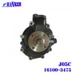 Buy cheap Auto Parts Engine Coolant Water Pump for Hino H07D Truck diesel engine from wholesalers