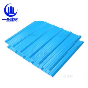Buy cheap UPVC Trapezoidal Roof Sheet 3mm Thickness for Warehouse Farmhouse from wholesalers