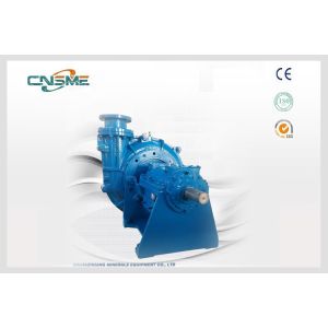Buy cheap Coal Washery ZJ Slurry Pump A05 200ZJ Mental Centrifugal Slurry Pump from wholesalers