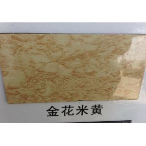 Buy cheap SGS Antibacterial 1250mm*3050mm Solid Aluminium Sheet from wholesalers