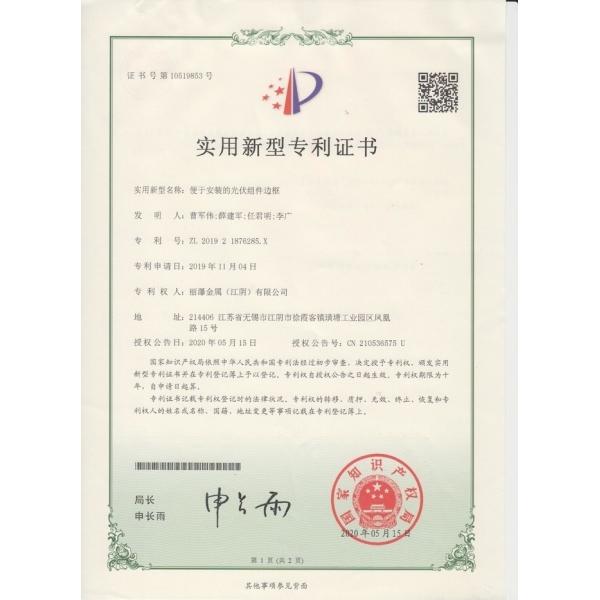 CPT Aluminum Solar Carport Solar Parking Lot Solar Module Mounting Structure 27