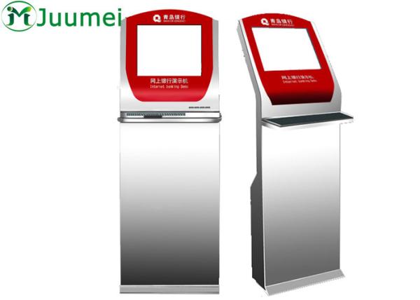 Buy cheap Intelligent Queue Management Kiosk / Patient Queue System Machine from wholesalers