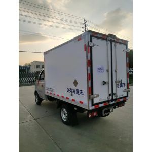 Buy cheap Hot Fish Transport Refrigerator Truck 1-10T Capacity ≤500Nm Maximum Torque and Refrigerated Mini Truck Sale from wholesalers