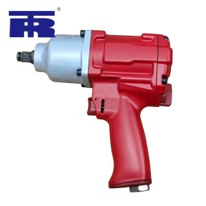 Buy cheap Customized 1 Inch Pneumatic Impact Gun from wholesalers