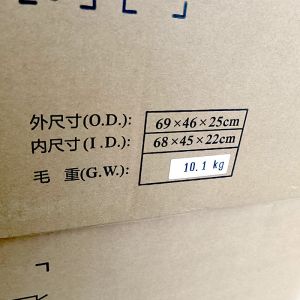 Buy cheap Transmission Dual Polarization Direct Button Separate Mount Antenna A38D03MAC-3NX 52432452 from wholesalers