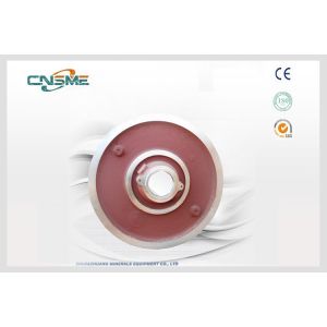 Buy cheap Expeller Ring Slurry Pump Parts C029HS1A05 HS Hard Metal Components from wholesalers