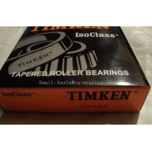 Buy cheap taper roller bearing 33204,33205 product