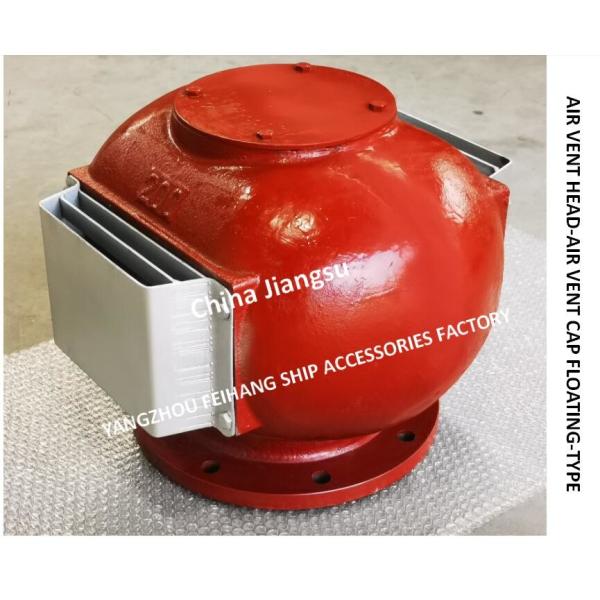 Quality Casting Type Body-Cast Iron With Stainless Steel Float Air Pipe Head For OVERFLOW TANk MODEL:ES200 CB/T3594-94 for sale