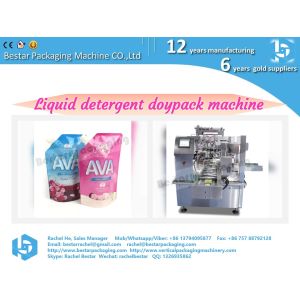 Buy cheap How to pack liquid detergent in spout stand up pouch from wholesalers