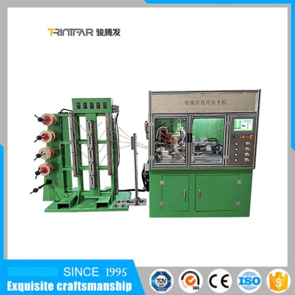 Buy cheap 160kva Wire Mesh Dc Automatic Welding Machine Copper Braided Automatic Wire Mesh Welding Machine from wholesalers