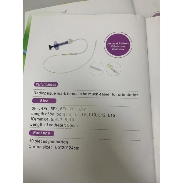 CE Medical Ureteral Balloon Dilator Solve Urinary Obstruction