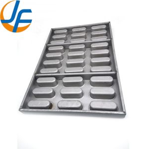 Buy cheap                  Rk Bakeware China Manufacturer-Nonstick Glazed Mini Loaf Pan              from wholesalers