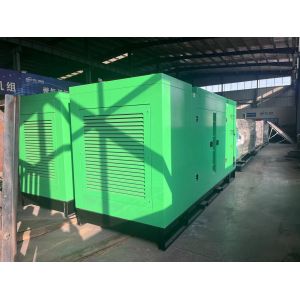 Buy cheap 1 Phase/3 Phase 300KW Cummins Diesel Generator Set with Self Starting Control System from wholesalers