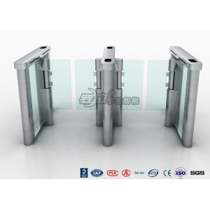 Buy cheap Sensor Analysis Speed Gate Turnstile Servo Motor Precise Positioning Convenience Settings from wholesalers