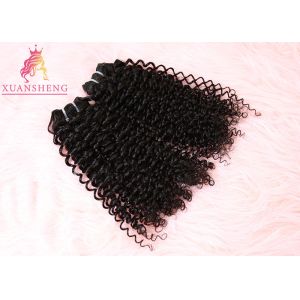 Buy cheap 100 Cuticle Aligned Hair Deep Curly Unprocessed 10A Virgin Extension from wholesalers