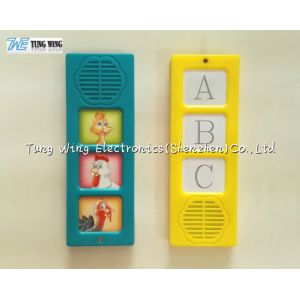 Domestic Animal Sounds Book Module With 3 Buttons For Child Board Book