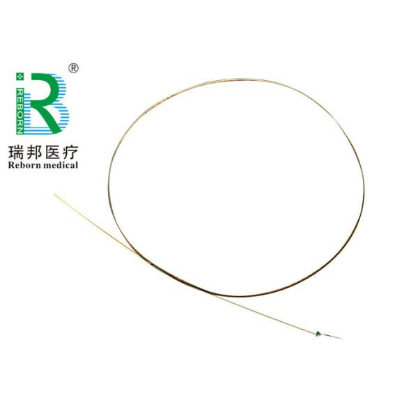 Buy cheap Nitinol Urological Stone Cone Prevention Stone Migration Antiretropulsion Device from wholesalers