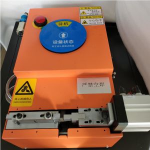 Buy cheap 20khz Auto Tracking Ultrasonic Welding Machine For Aluminum Wire Harness from wholesalers