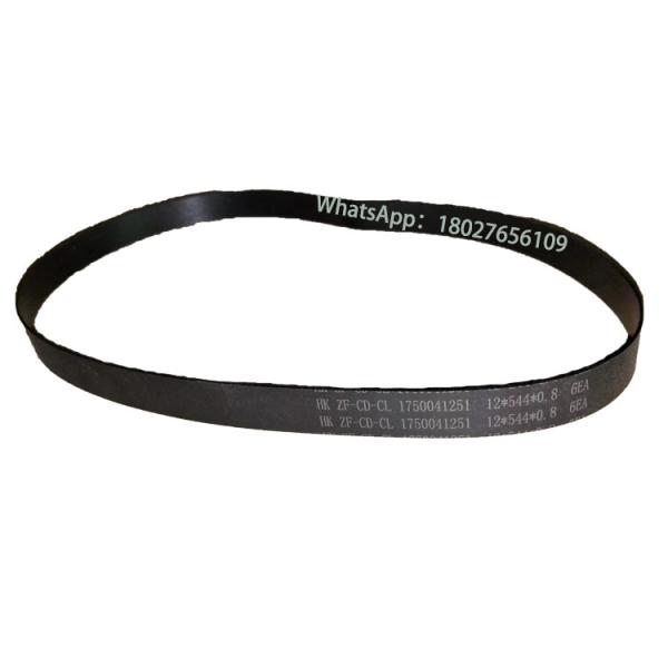 Buy cheap 01750041251 Bank ATM Spare Parts Wincor V Module Double Extractor CMD-V4 Flat Belt from wholesalers