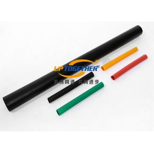 Buy cheap TRSY Heat Shrink Connector Kit , Heat Shrinkable Cable Jointing Kit from wholesalers