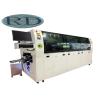 Buy cheap L-R PCB Direction SMT Assembly Equipment Wave Soldering Machine In Feed Conveyor from wholesalers