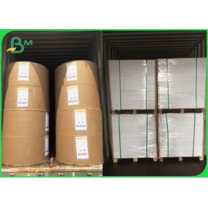 Buy cheap 200gsm Couche Paper C2S Glossy Coated Art Card Board 28 X 40 Inch from wholesalers