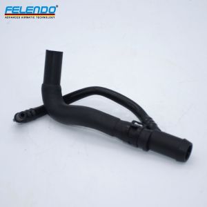 Buy cheap Upper Engine Coolant Radiator Hose from wholesalers