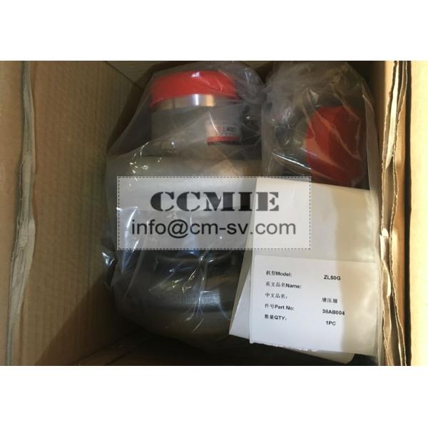 Buy cheap High Performance Heavy Truck Engine Parts Shangchai 38AB004 Supercharger from wholesalers