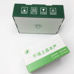 Buy cheap 1200gsm Custom Corrugated Carton Recycled Foldable Plastic Packaging Boxes from wholesalers