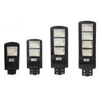 Buy cheap 2000lm IP65 Solar Led Street Lights Remote Sensor Controlled For Garden product