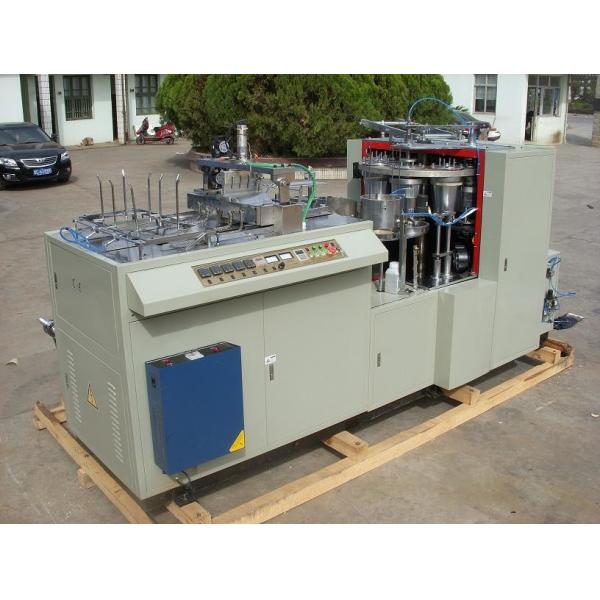 Quality KFC Full Automatic Cup Making Machine , Bucket 60-200oz White 4000KG Paper Cup Machine for sale