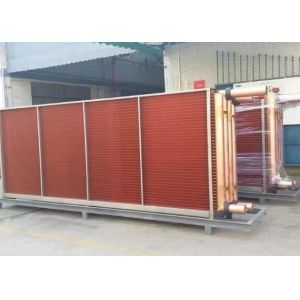 Buy cheap Microchannel aluminum heat exchanger more friendly  to recycle from wholesalers