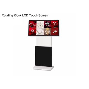 Buy cheap Rotating LCD Digital Signage , Full HD 1080p LCD Advertising Board from wholesalers