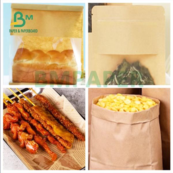 50gsm - 70gsm High Strength Brown Food Grade Kraft Paper for Greaseproof paper