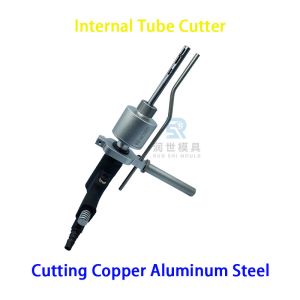 Buy cheap Precision Evaporator And Condenser Inside Pipe Cutter 1/4" 3/8" 1/2" 5/8" 1" from wholesalers