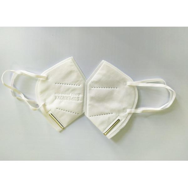 Buy cheap CE Certificate KN95 Dust Mask , Dust Protection Mask Safety PM2.5 Anti Virus from wholesalers