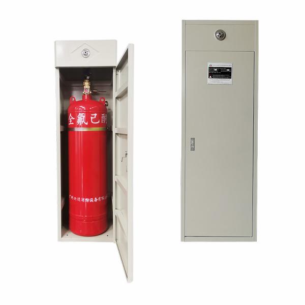 Buy cheap Red High Safety NOVEC1230 Fire Suppression System High Durability from wholesalers