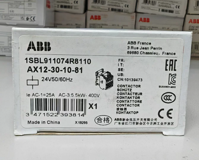 AX12-30-10-81 ABB Ac contactor Compact AC control solution Small and medium
