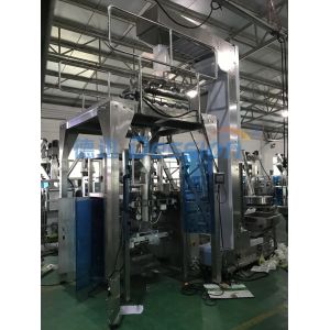 Buy cheap PLC Control 500g 5kg Soap Washing Powder Packing Machine from wholesalers