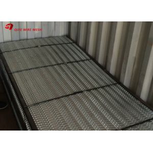Buy cheap Expanded Metal Wire Mesh Screen / Plastic Coated Aluminium Mesh For Decoration from wholesalers