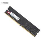 Buy cheap DDR4 PC RAM Memoria 8GB 16GB 3200MHz Desktop Computer Memory Rams 288pin from wholesalers