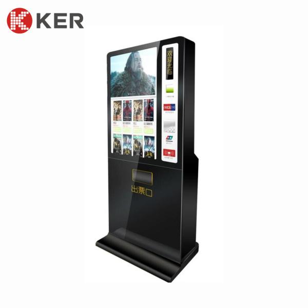 Buy cheap Ticketing Touch Screen 32 Inch Self Service Terminals from wholesalers