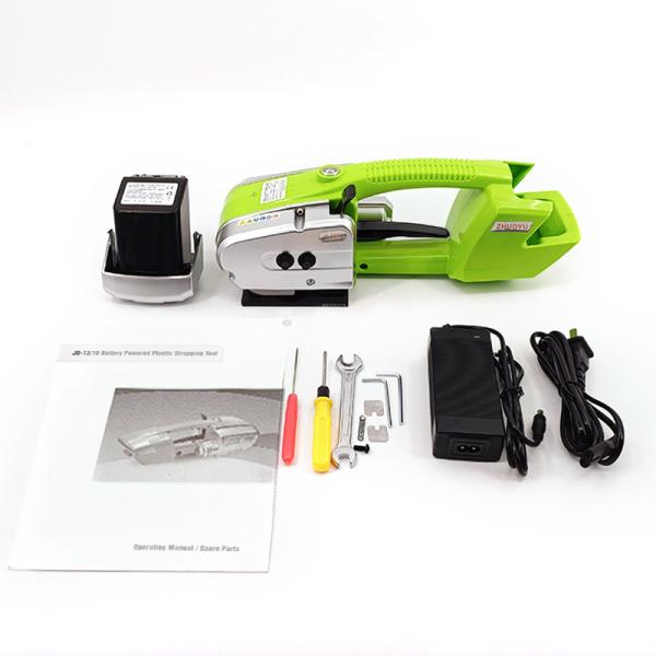 JD13/16 Electric Strapping Tool With Friction Welding And Adjustable Tension