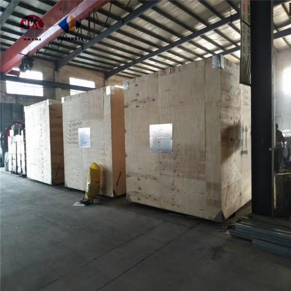 Large Size Pressed Steel Water Tank with Customized Color and B mm Range of 1106-3112