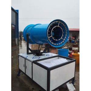 Buy cheap Air Protection Dust Suppression Cannon / Blue Dust Control Misting System from wholesalers