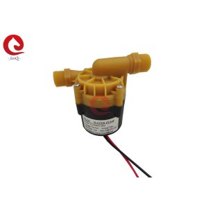 Buy cheap 24V 55W 22L/Min Mini Brushless Booster Pump 1.5A 11m For Chiller Machine And LED Light from wholesalers