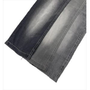 Buy cheap Pattern YARN DYED Woven Black Color Summer Light Weight Slub Design Tencel Lyocell Elastic Denim Fabric for Jeans from wholesalers