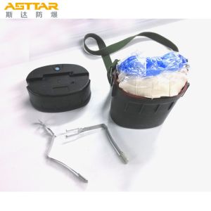Buy cheap ASTTAR CE certification miners self-rescuer and mining self rescuer from wholesalers