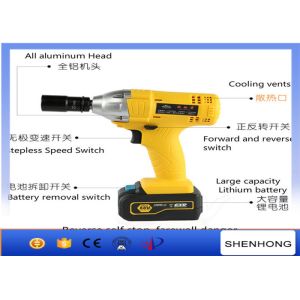 Powerful electric torque impact wrench , rechargeable electric wrench