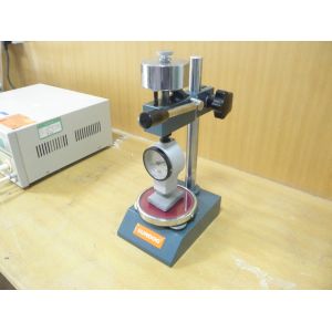 Dongguan Ziitek Electronic Materials & Technology Ltd.